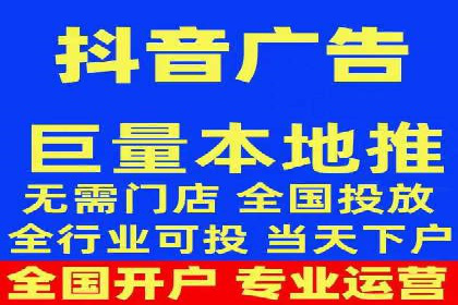 竞价推广开户成本分析：真实案例解读
